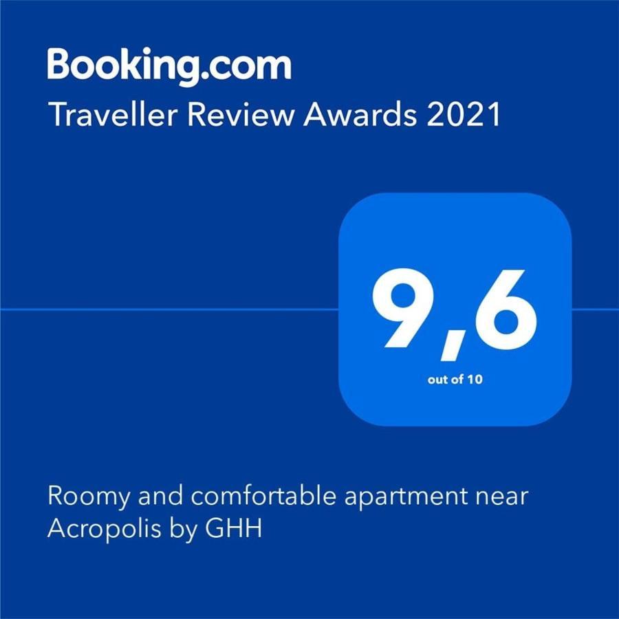 Roomy And Comfortable Apartment Near Acropolis By Ghh 雅典 外观 照片